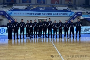 阿根廷vs奥地利_1直播_阿根廷vs奥地利_1免费观看_阿根廷vs奥地利_1高清回放配图