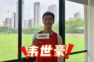2022年女篮世界杯直播在线观看_2022年女篮世界杯直播免费高清直播_2022年女篮世界杯直播比赛回放配图