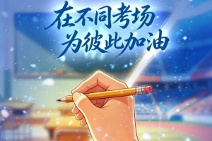 世界杯直播观看平台在线观看_世界杯直播观看平台免费高清直播_世界杯直播观看平台比赛回放配图