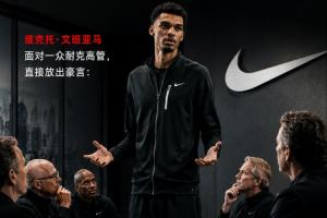 wtt世界杯直播_wtt世界杯直播在线观看_wtt世界杯直播免费高清直播配图