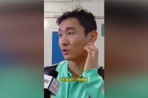 世界杯直播授权哪些平台_世界杯直播授权哪些平台免费高清直播_世界杯直播授权哪些平台在线观看配图