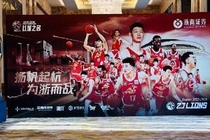 欧冠直播在哪里看免费_欧冠直播在哪里看高清直播_欧冠直播在哪里看比赛回放配图