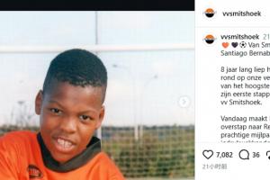 u23棒球世界杯直播在哪看在线观看_u23棒球世界杯直播在哪看免费高清直播_u23棒球世界杯直播在哪看比赛回放配图