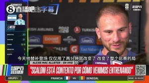女子三人篮球世界杯直播在线观看_女子三人篮球世界杯直播免费高清直播_女子三人篮球世界杯直播比赛直播配图