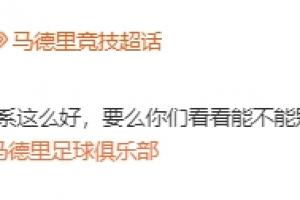 nba直播吧网页版在线观看_nba直播吧网页版免费高清直播_nba直播吧网页版比赛回放配图