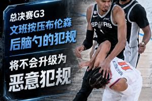 cctv5在线直播世界杯免费观看_cctv5在线直播世界杯高清直播_cctv5在线直播世界杯比赛回放配图